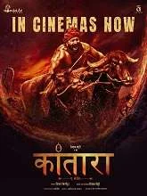 Kantara (2022) HDRip Malayalam